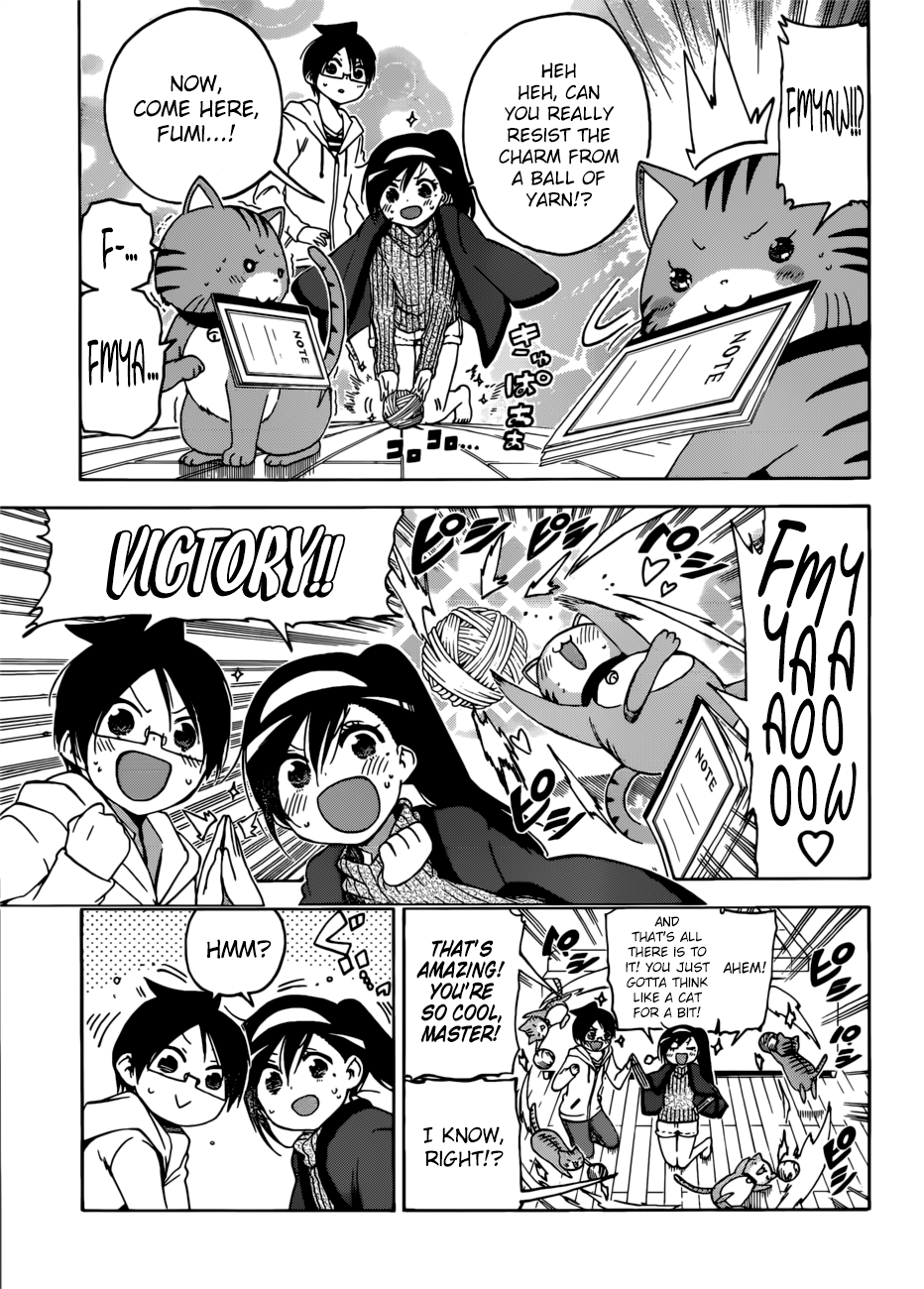 We Never Learn