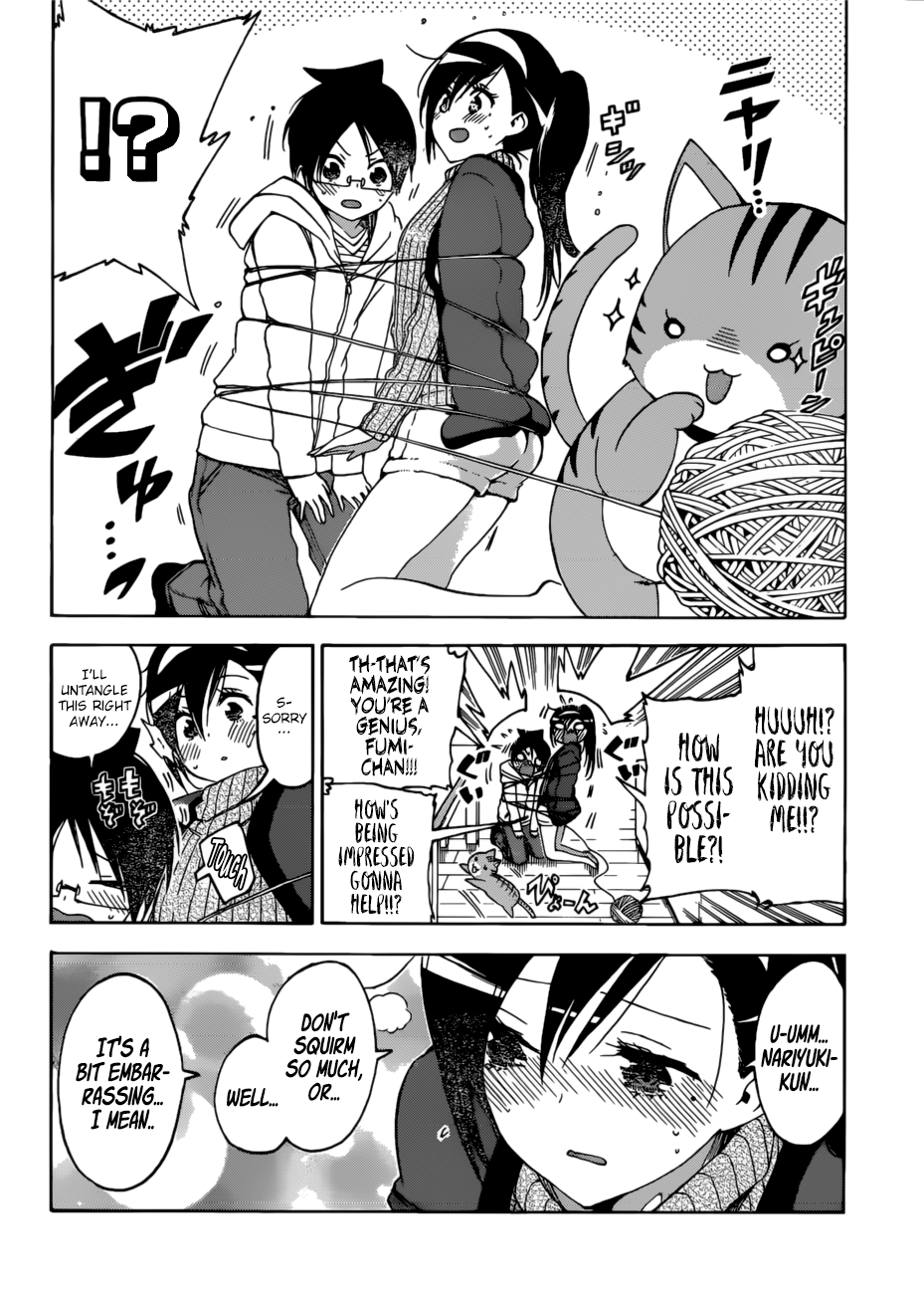 We Never Learn