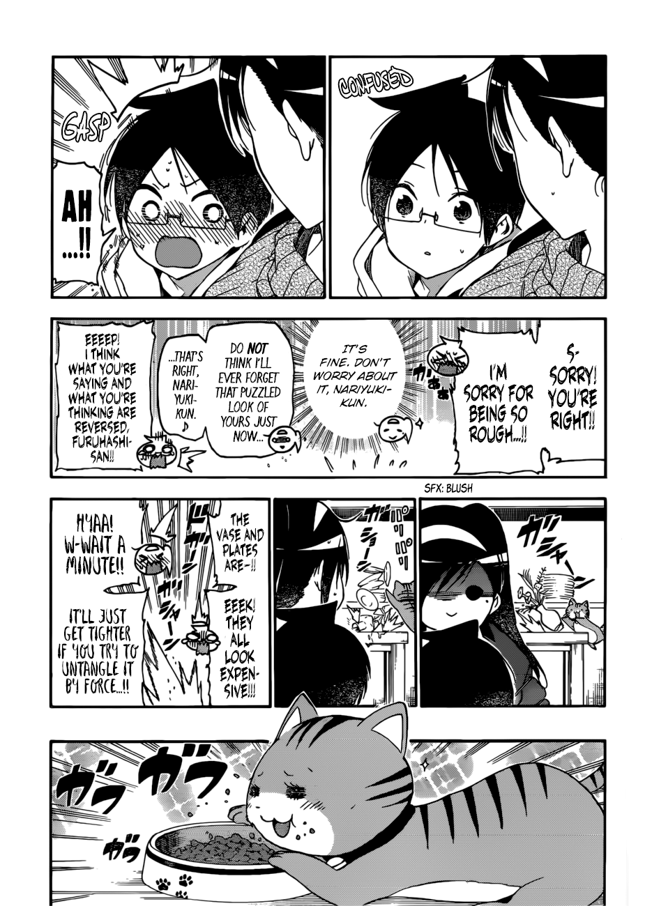 We Never Learn