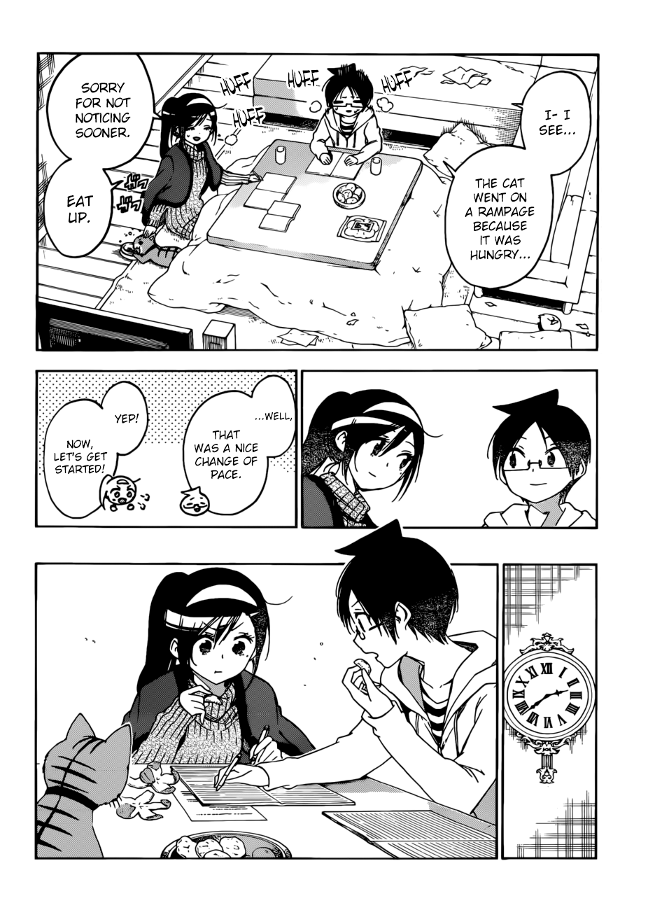 We Never Learn
