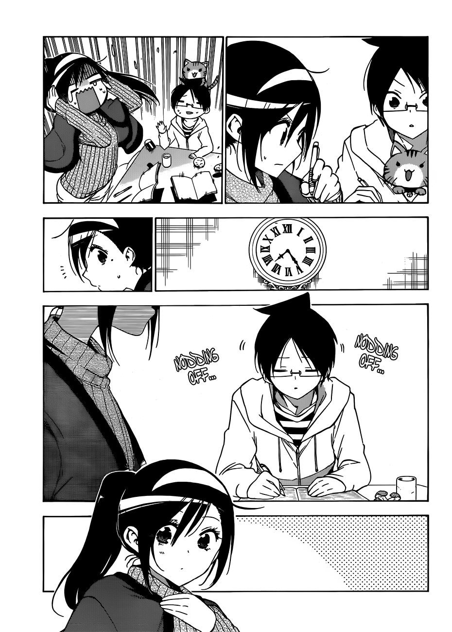 We Never Learn