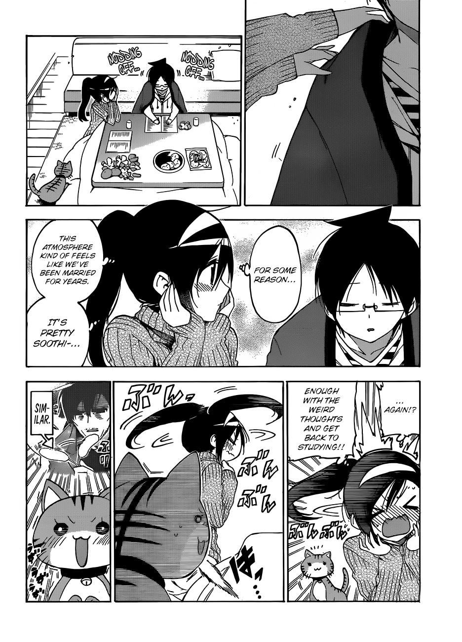 We Never Learn