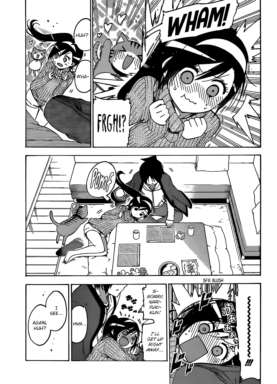 We Never Learn