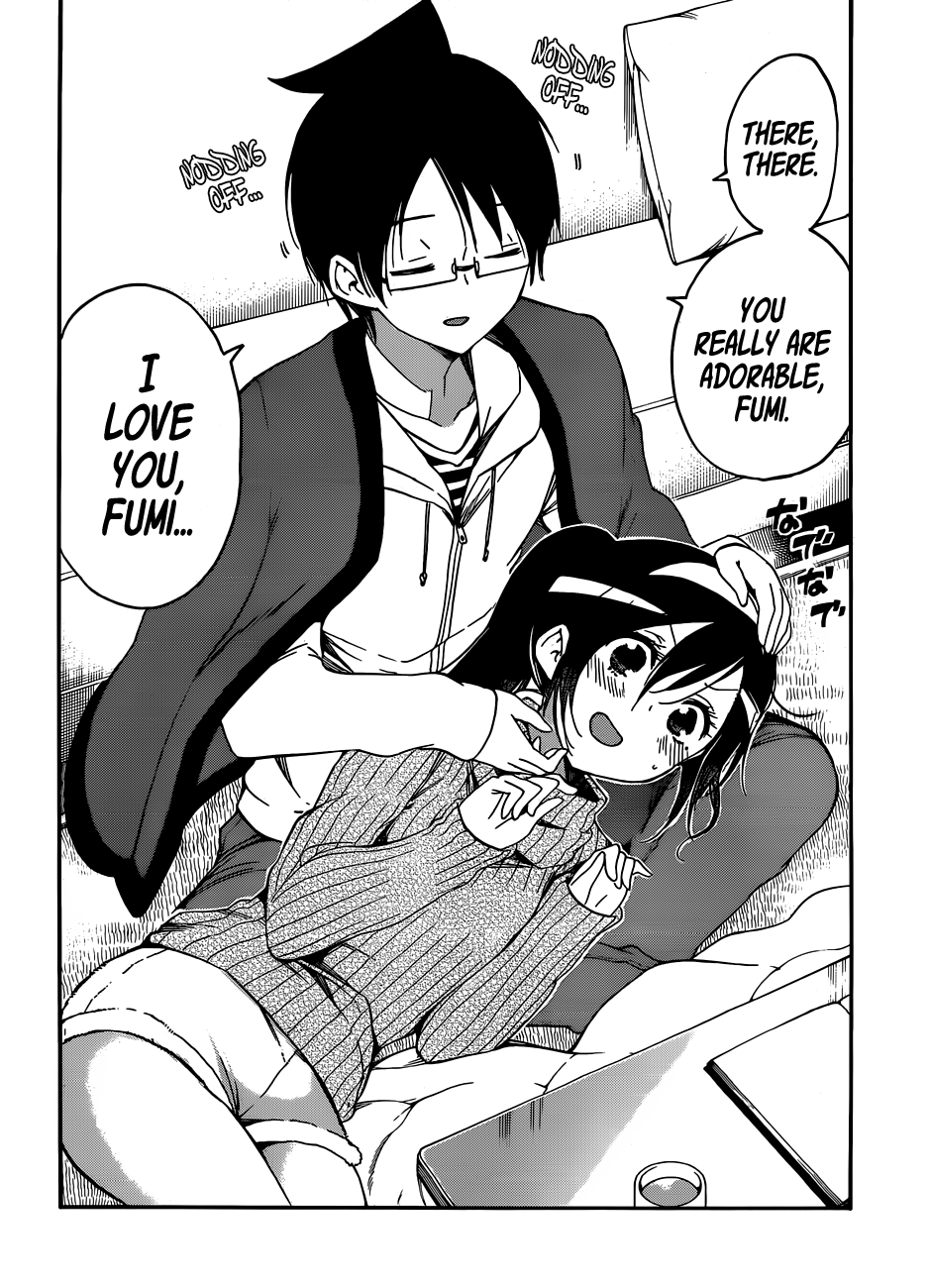 We Never Learn