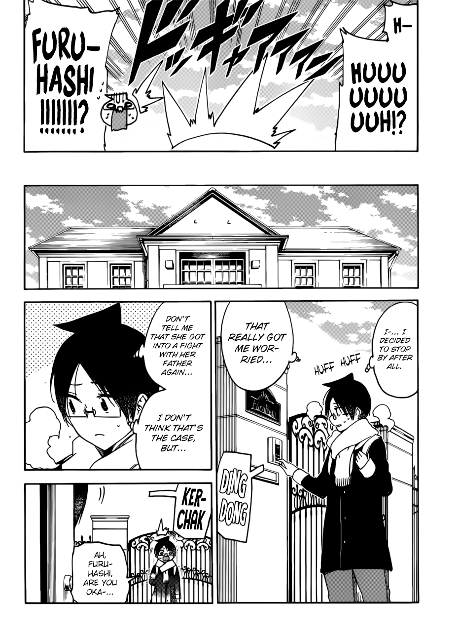 We Never Learn
