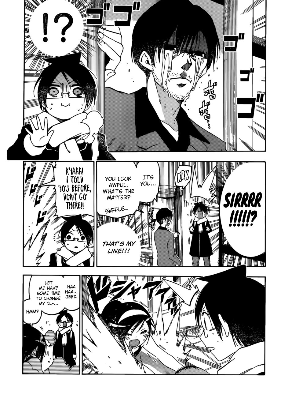 We Never Learn