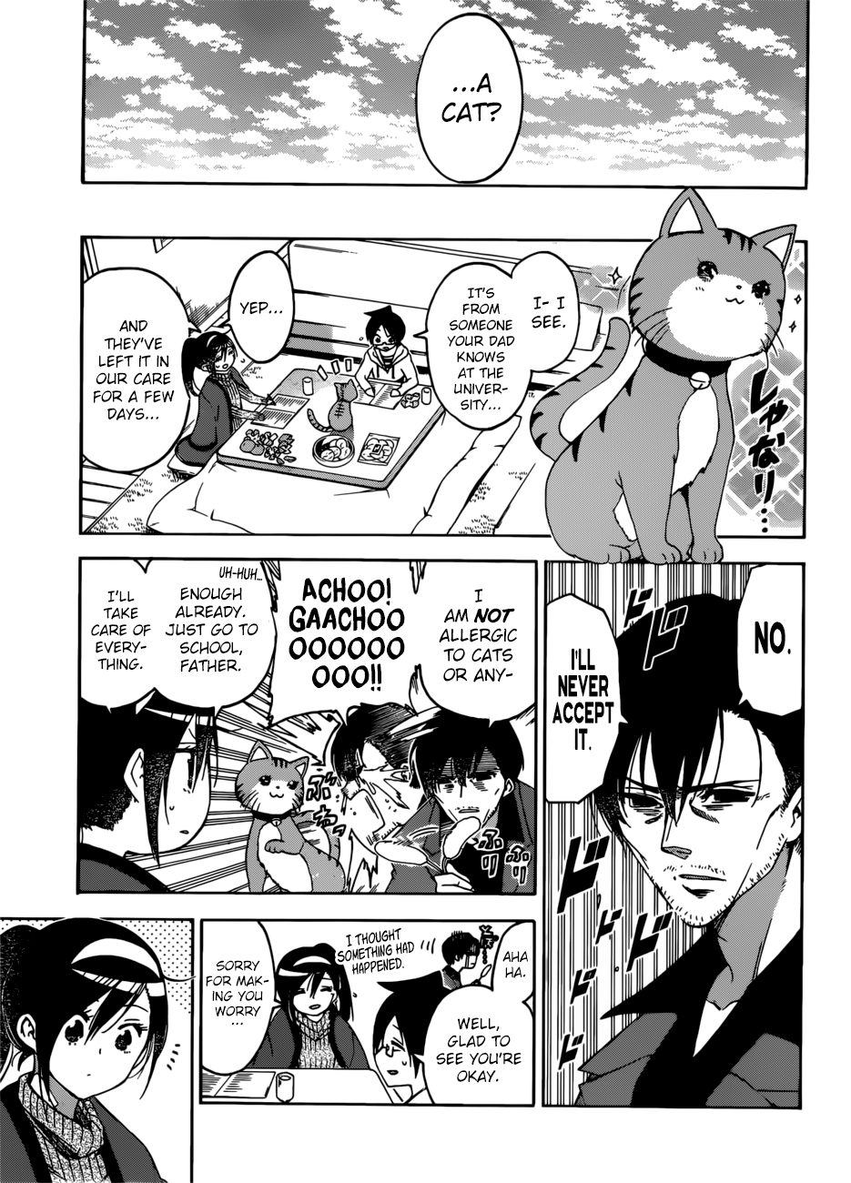 We Never Learn