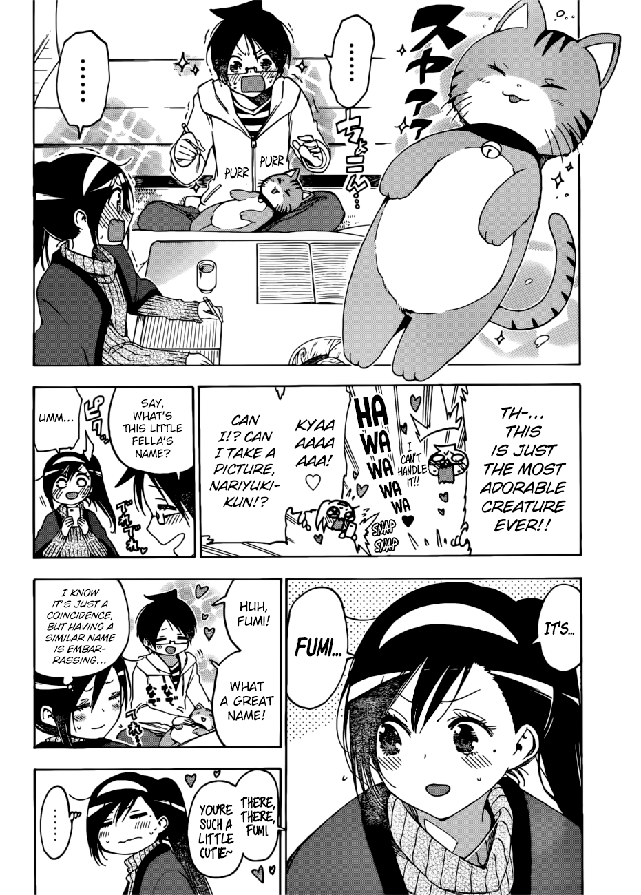 We Never Learn