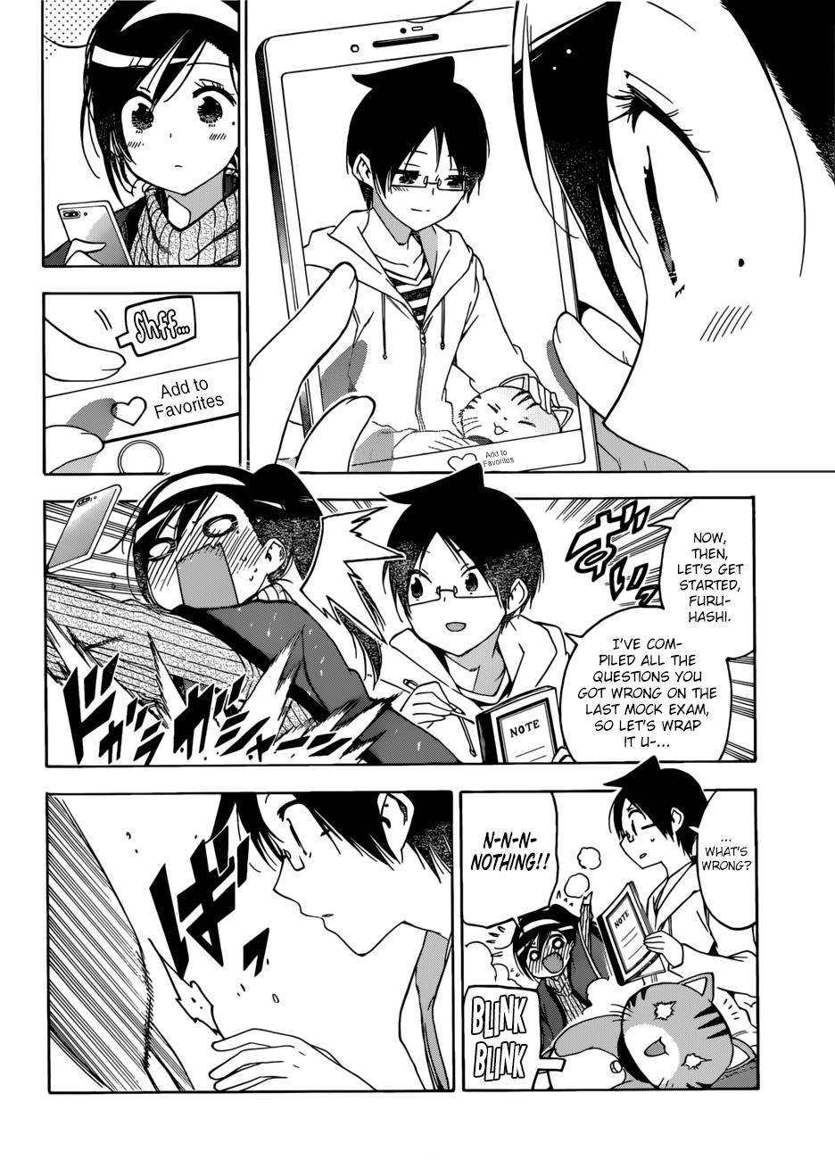 We Never Learn