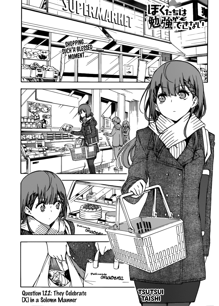 We Never Learn