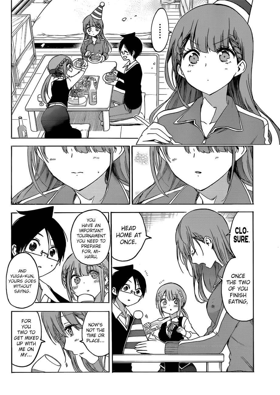 We Never Learn