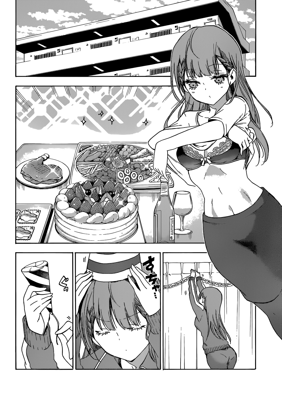 We Never Learn