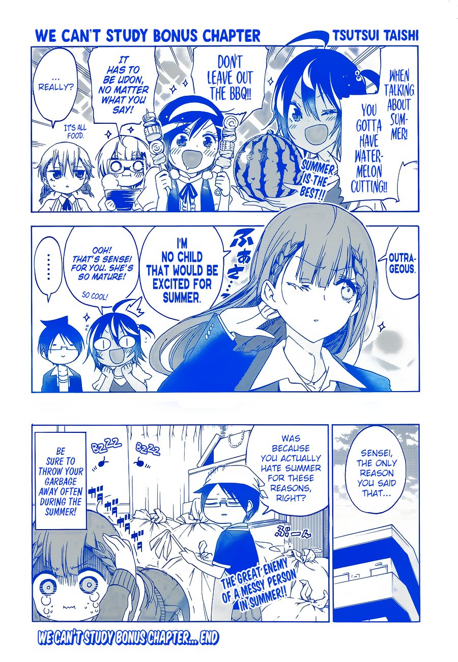We Never Learn
