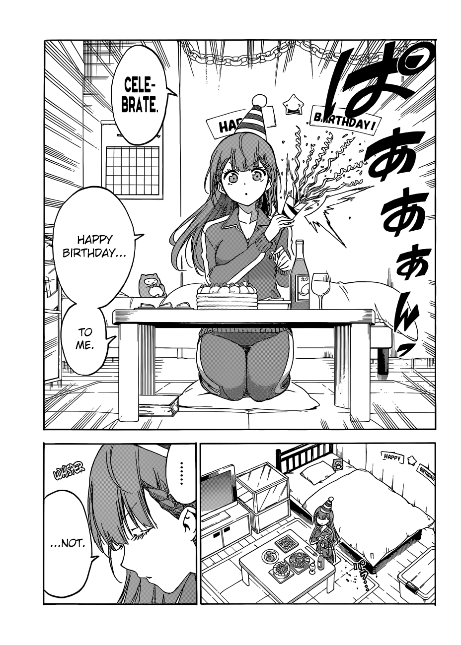 We Never Learn