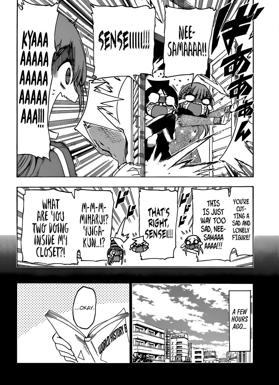 We Never Learn