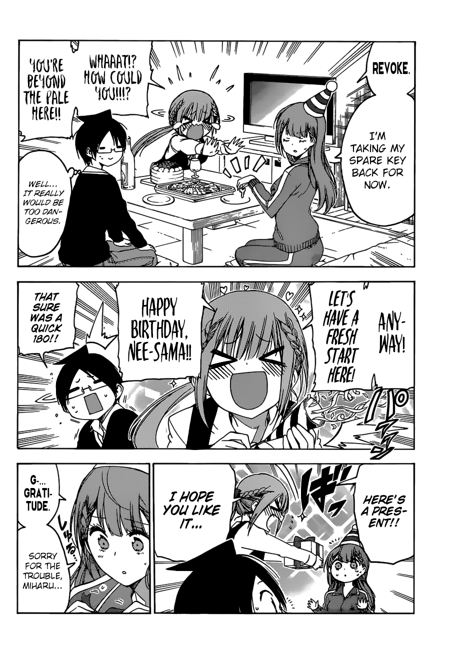 We Never Learn