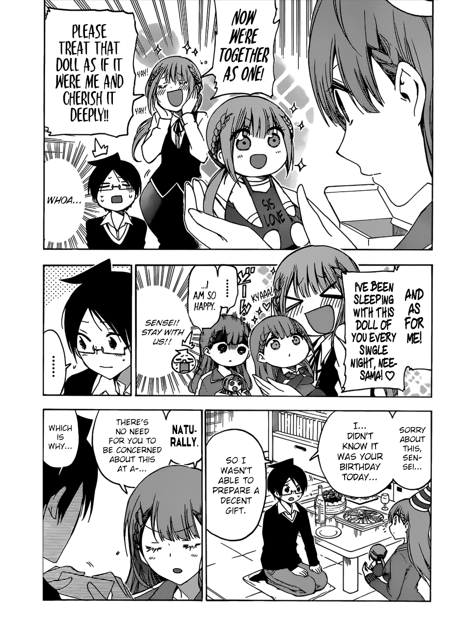 We Never Learn