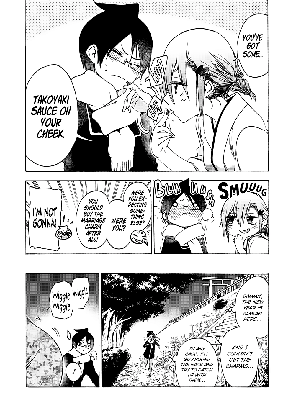 We Never Learn