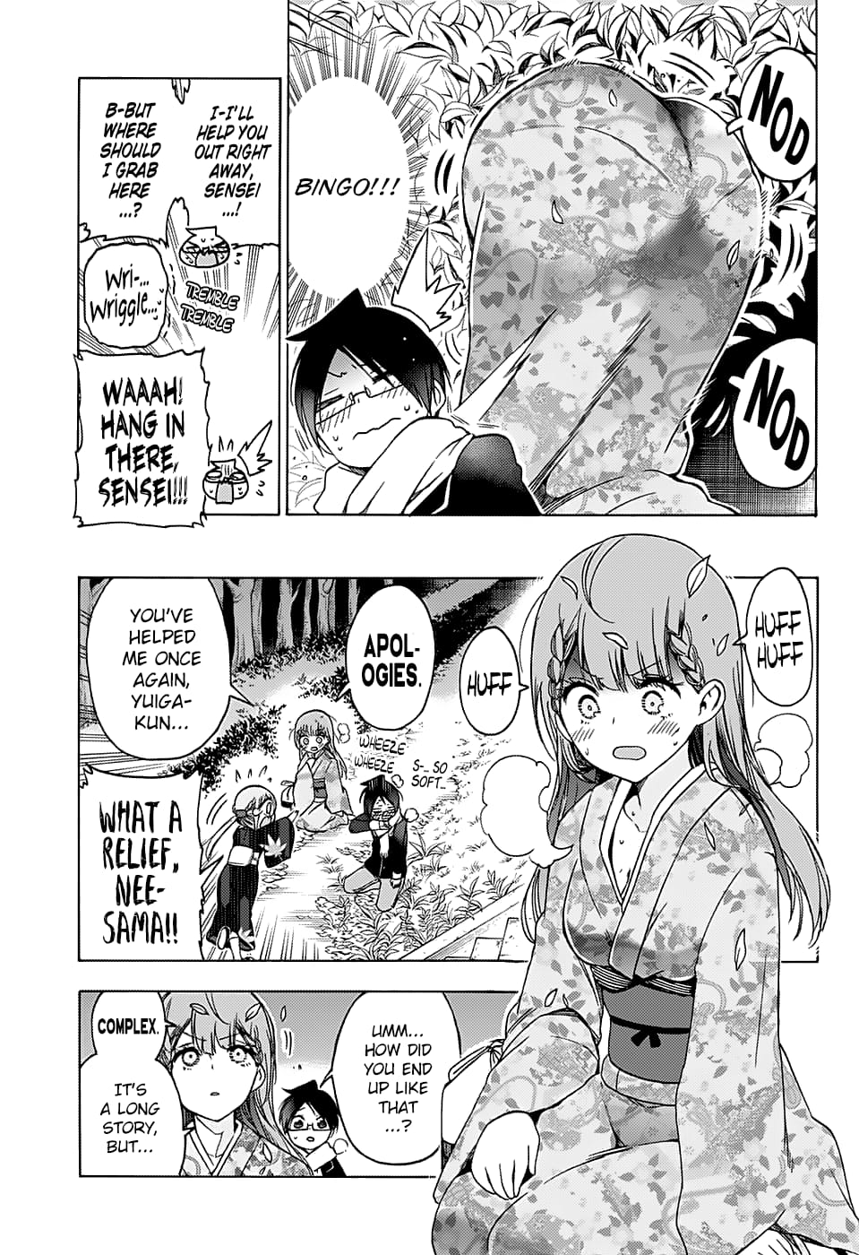 We Never Learn
