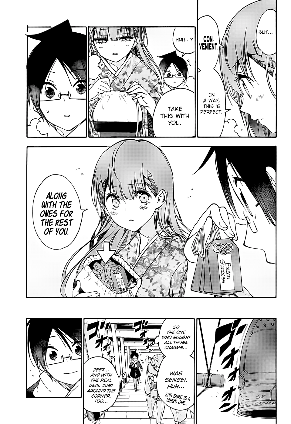 We Never Learn