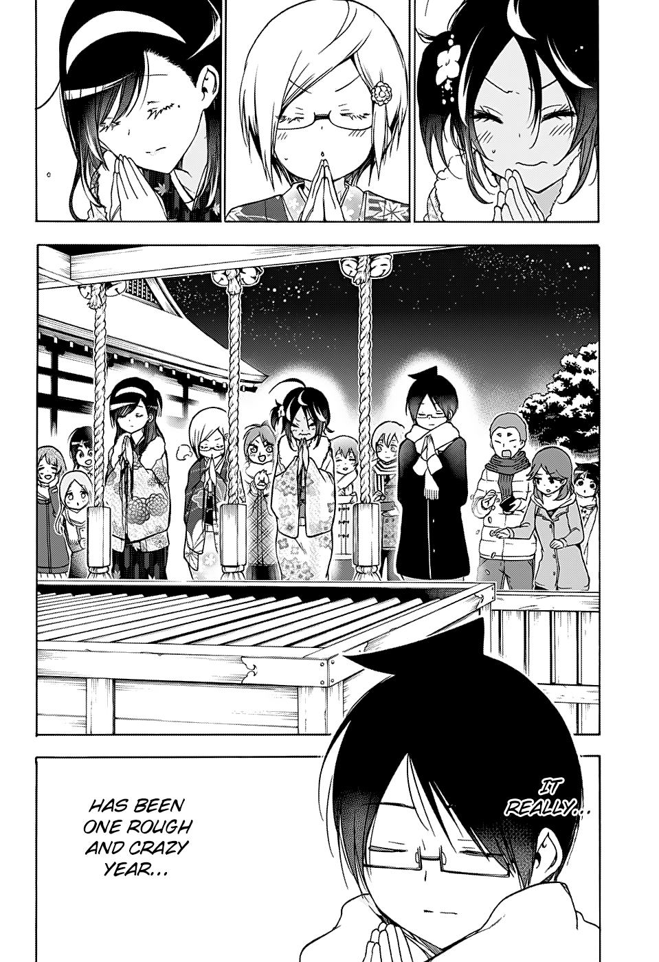 We Never Learn