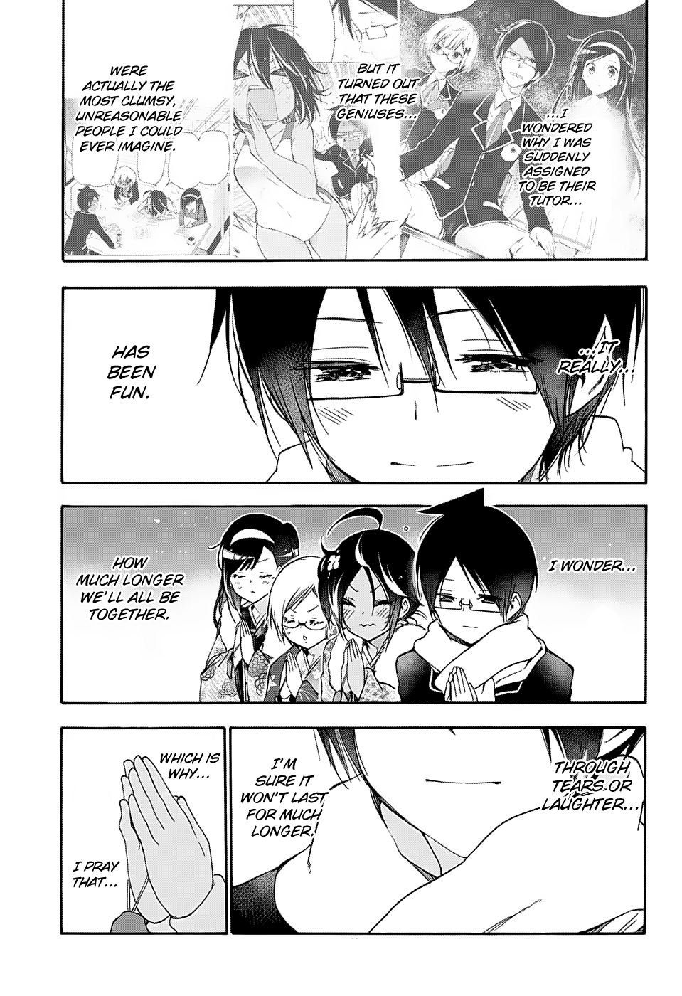 We Never Learn