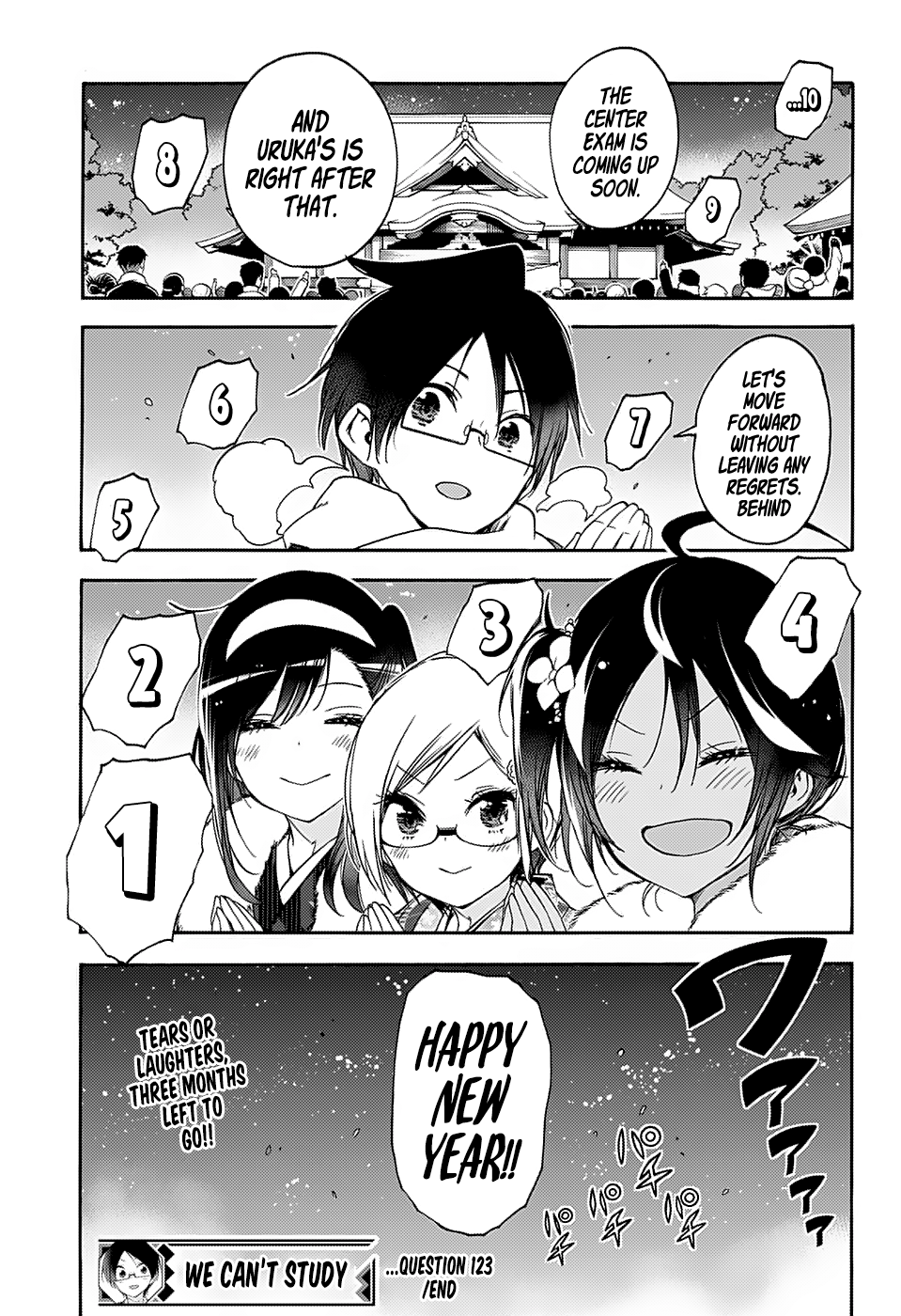 We Never Learn