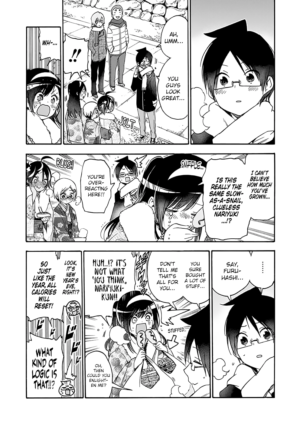 We Never Learn