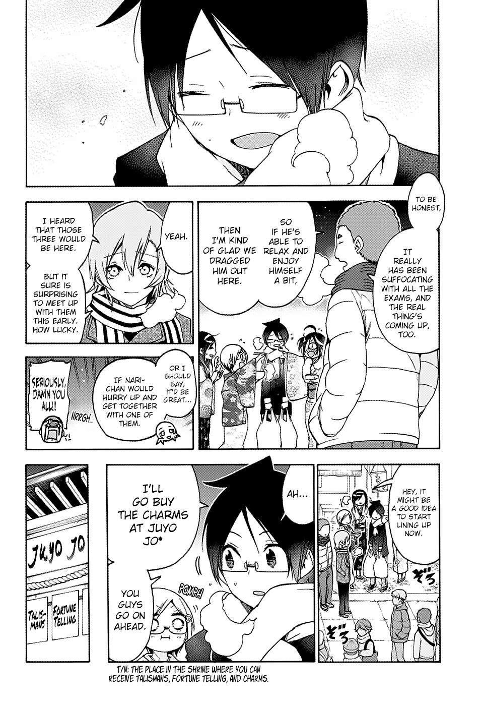 We Never Learn