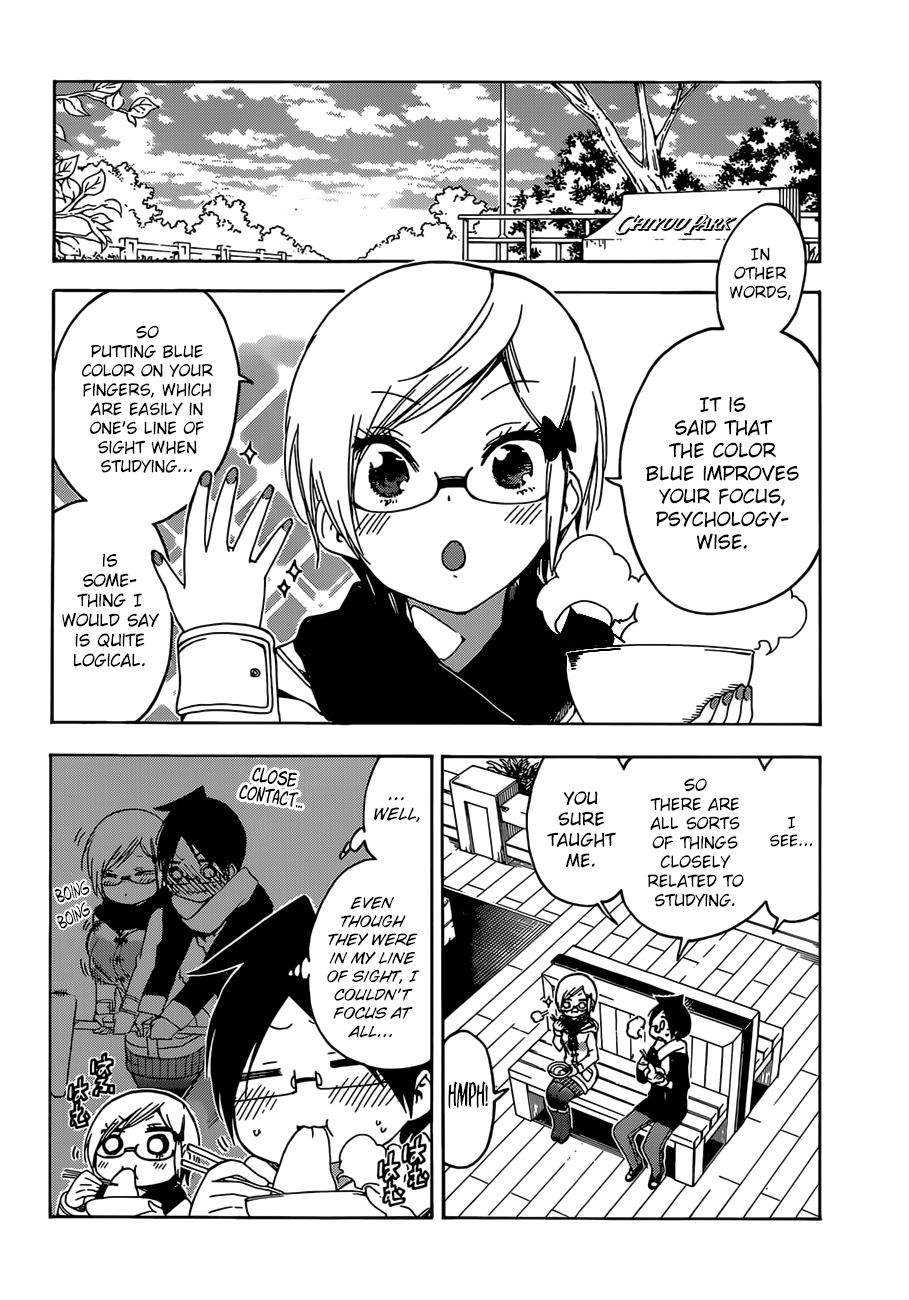 We Never Learn