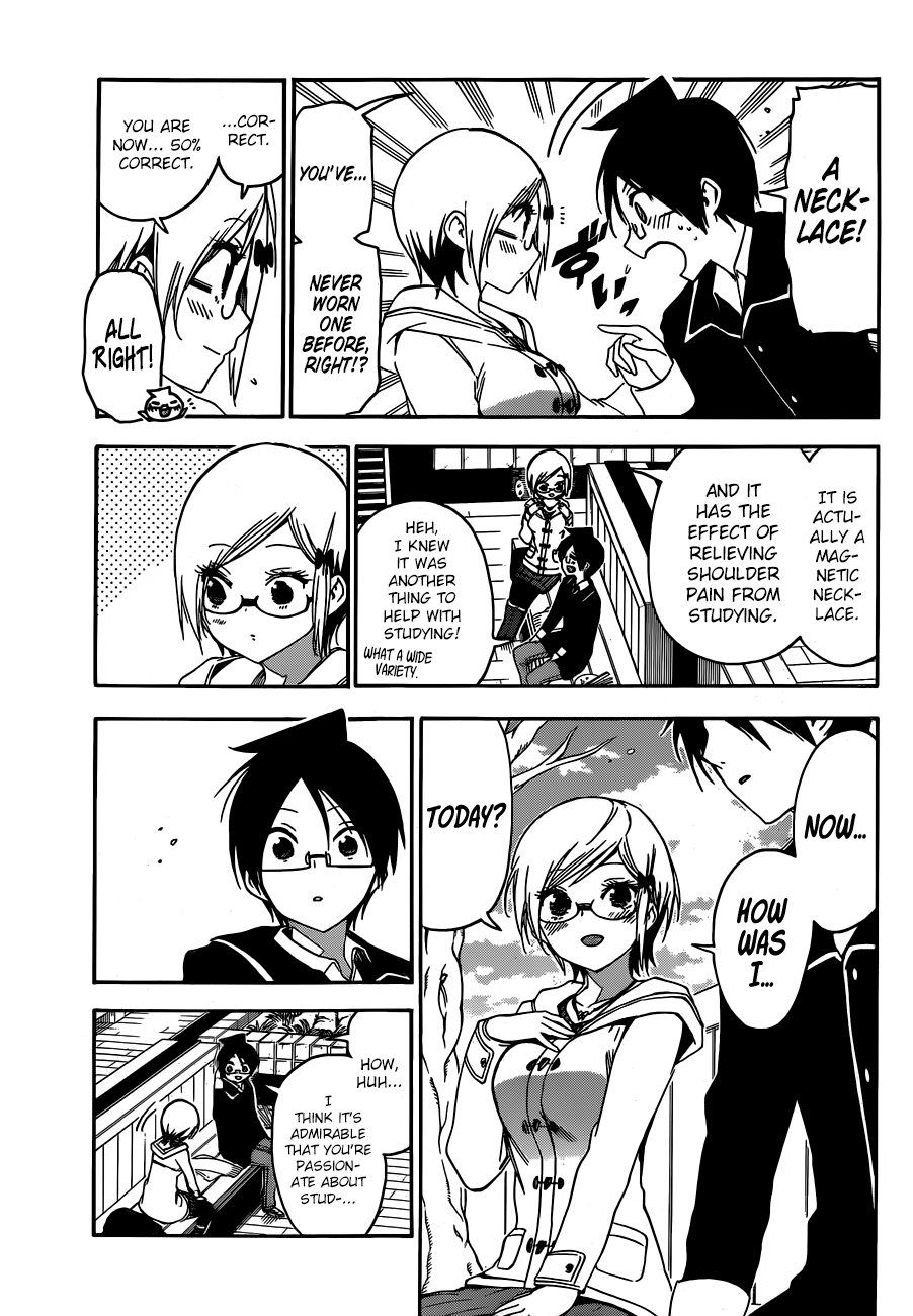 We Never Learn