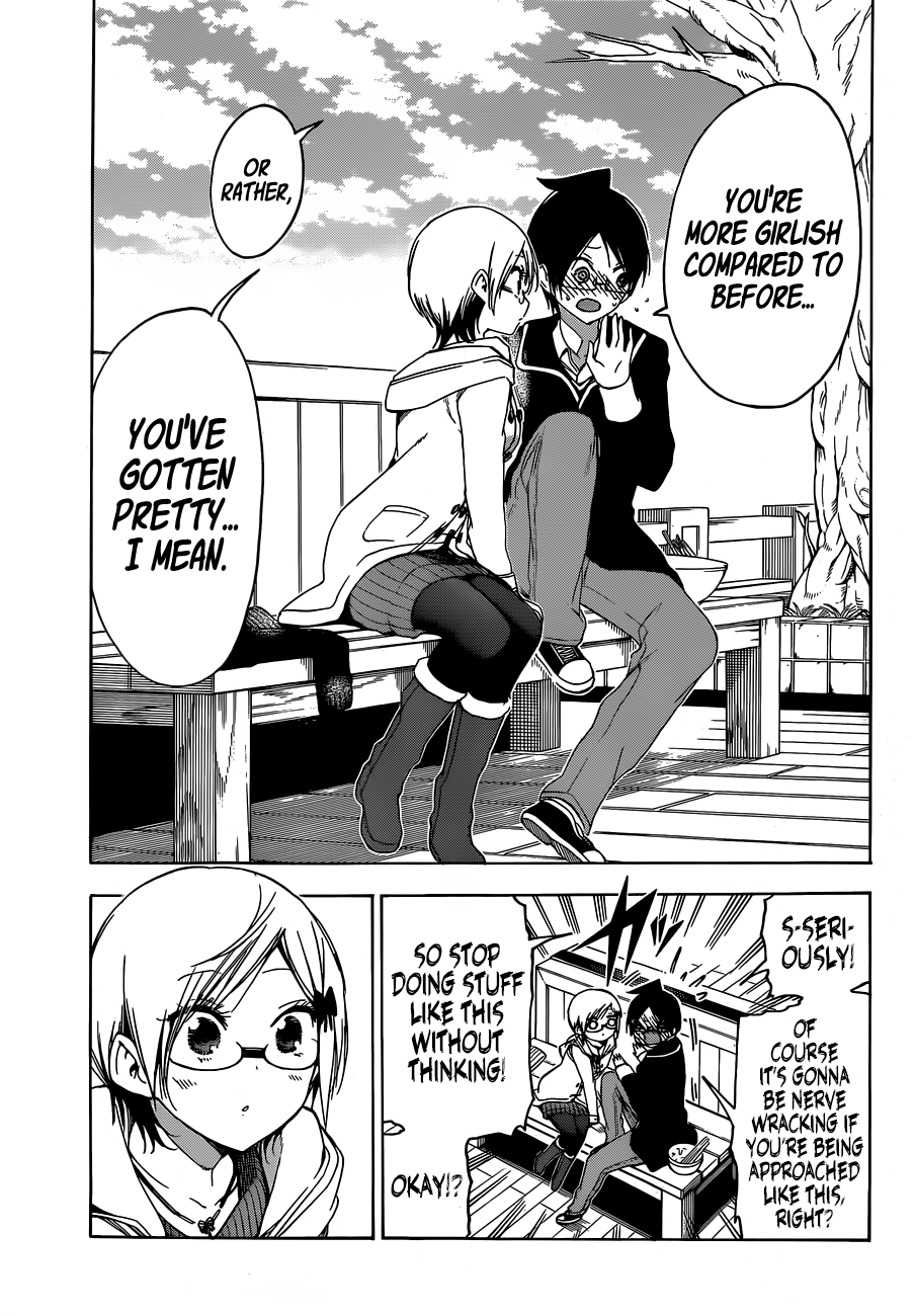 We Never Learn
