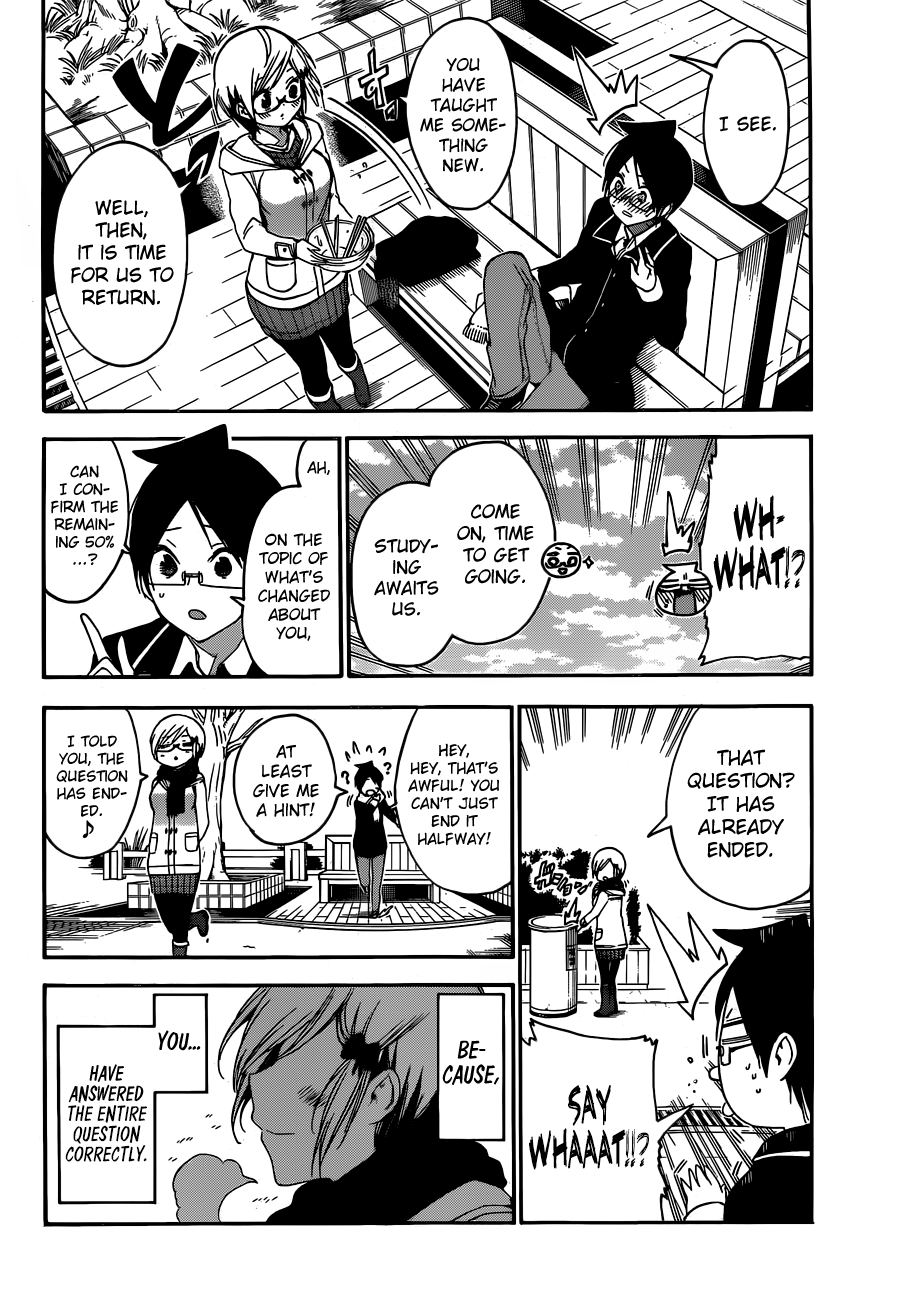 We Never Learn