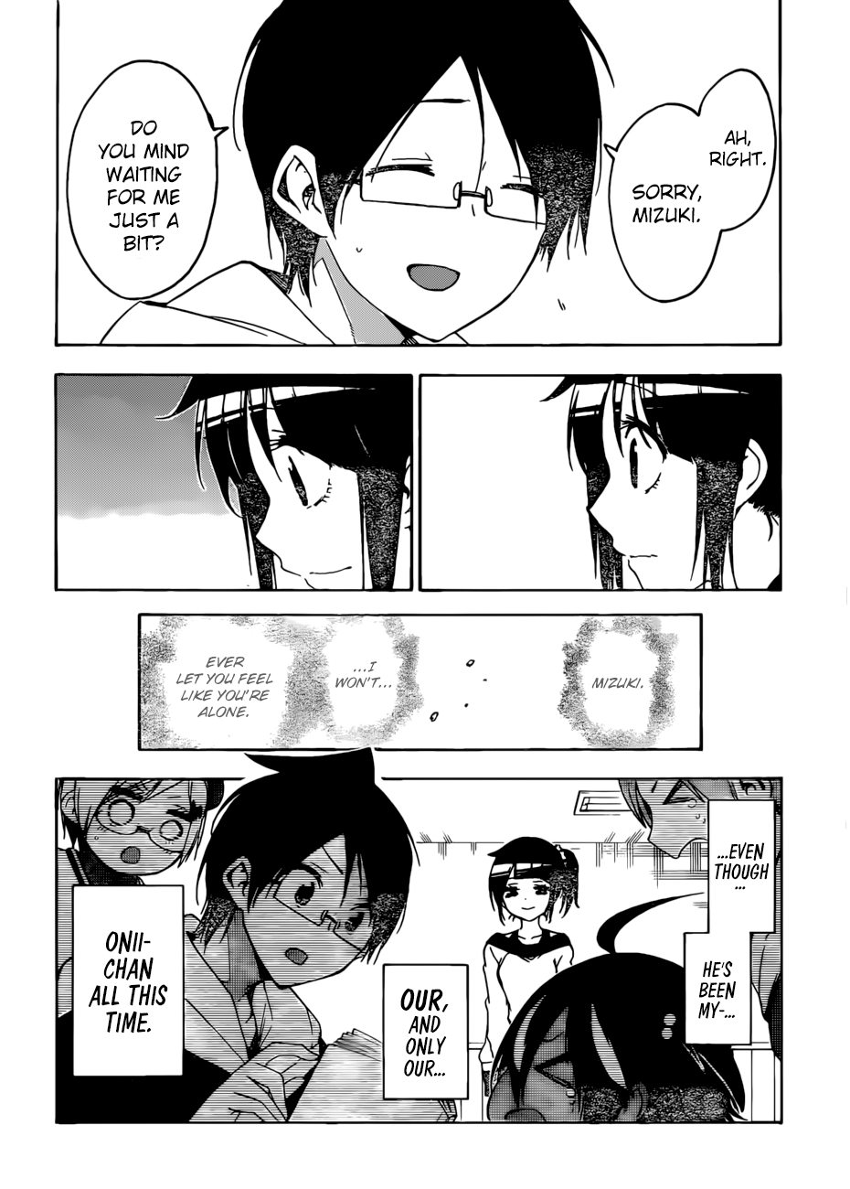 We Never Learn