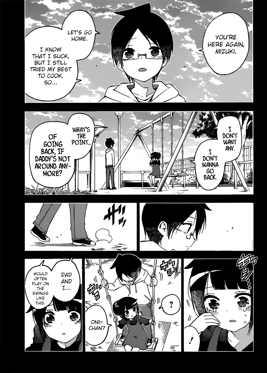 We Never Learn