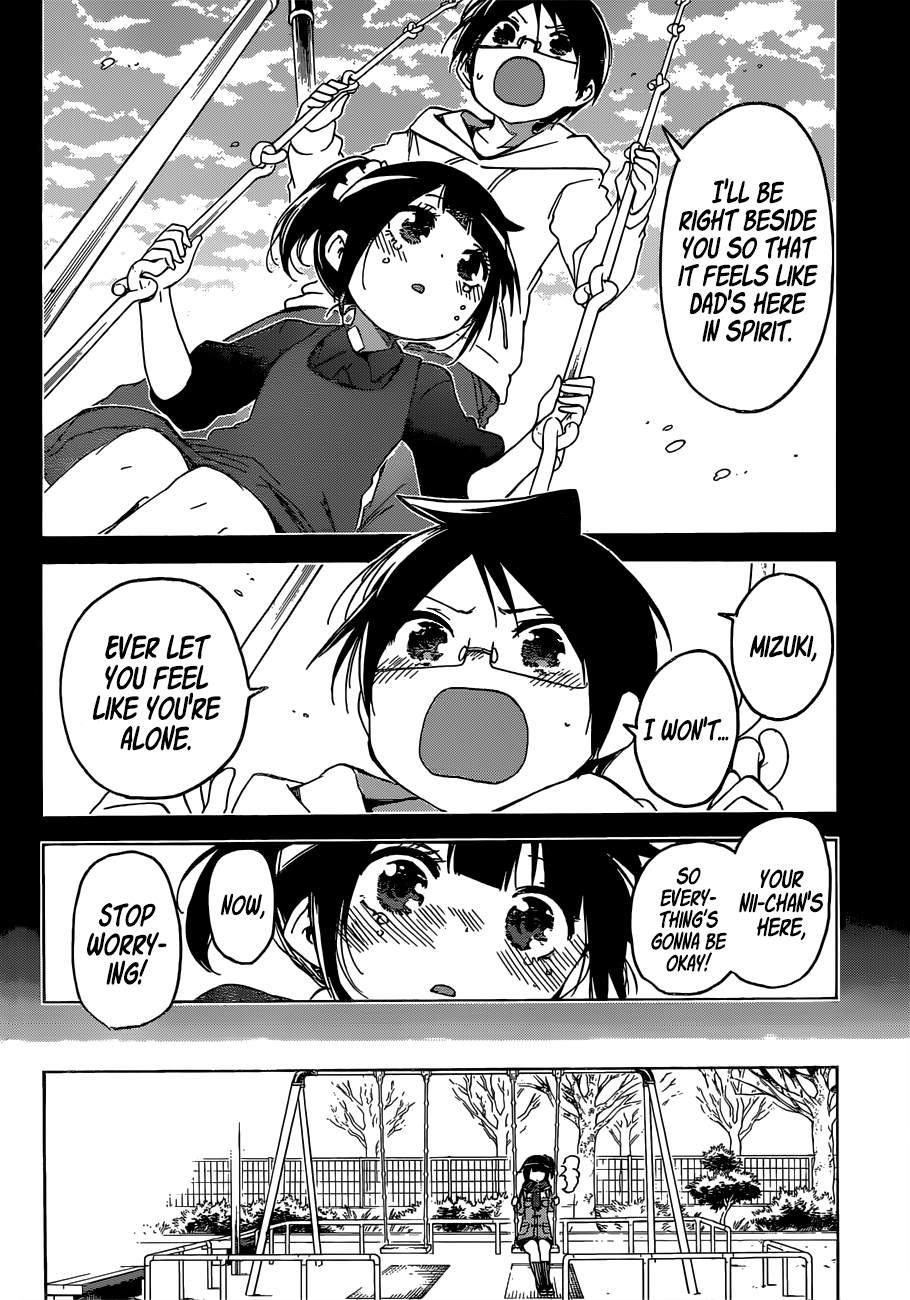 We Never Learn