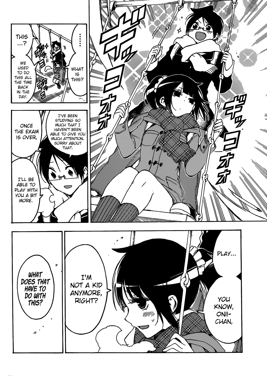 We Never Learn