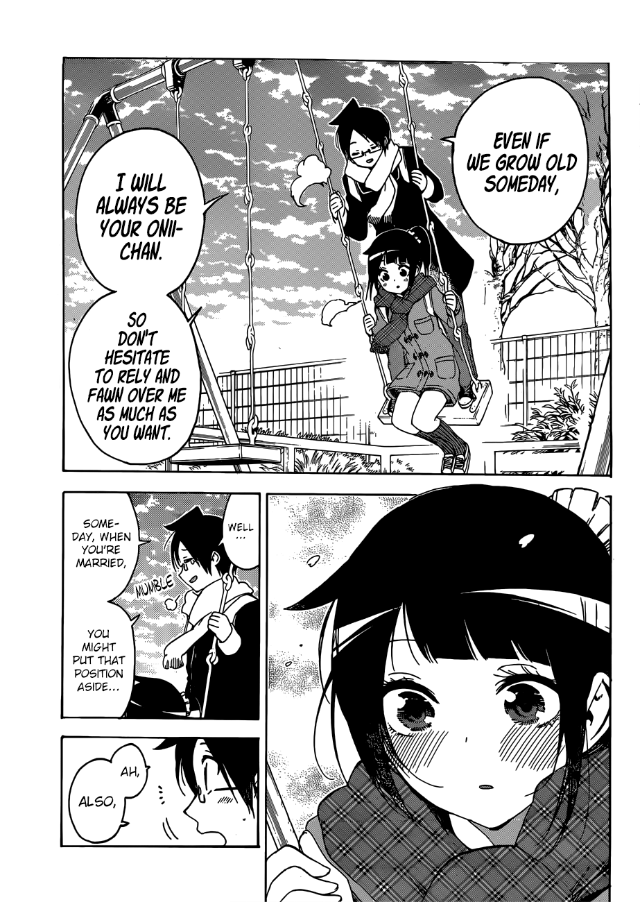 We Never Learn