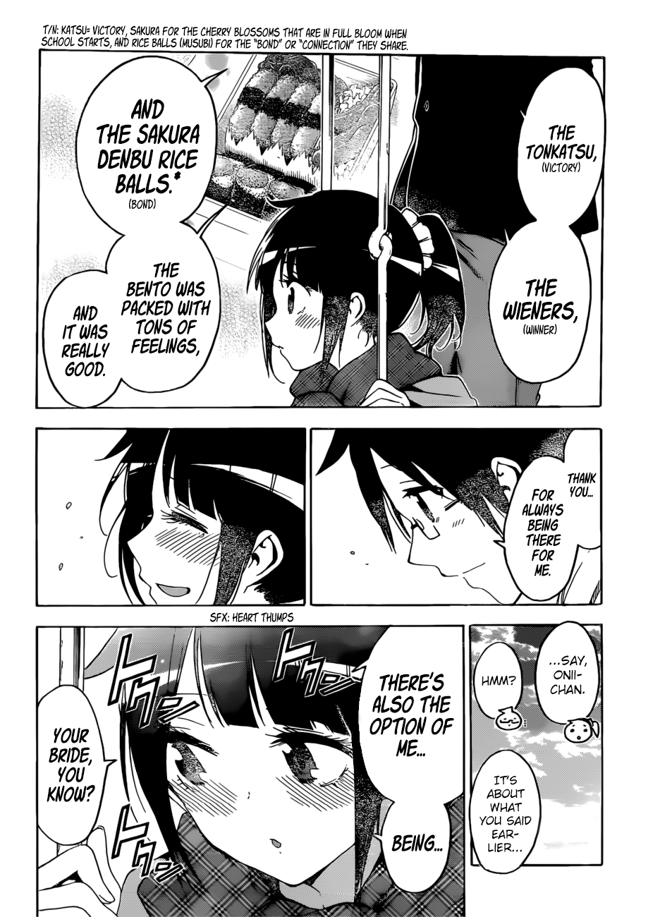 We Never Learn