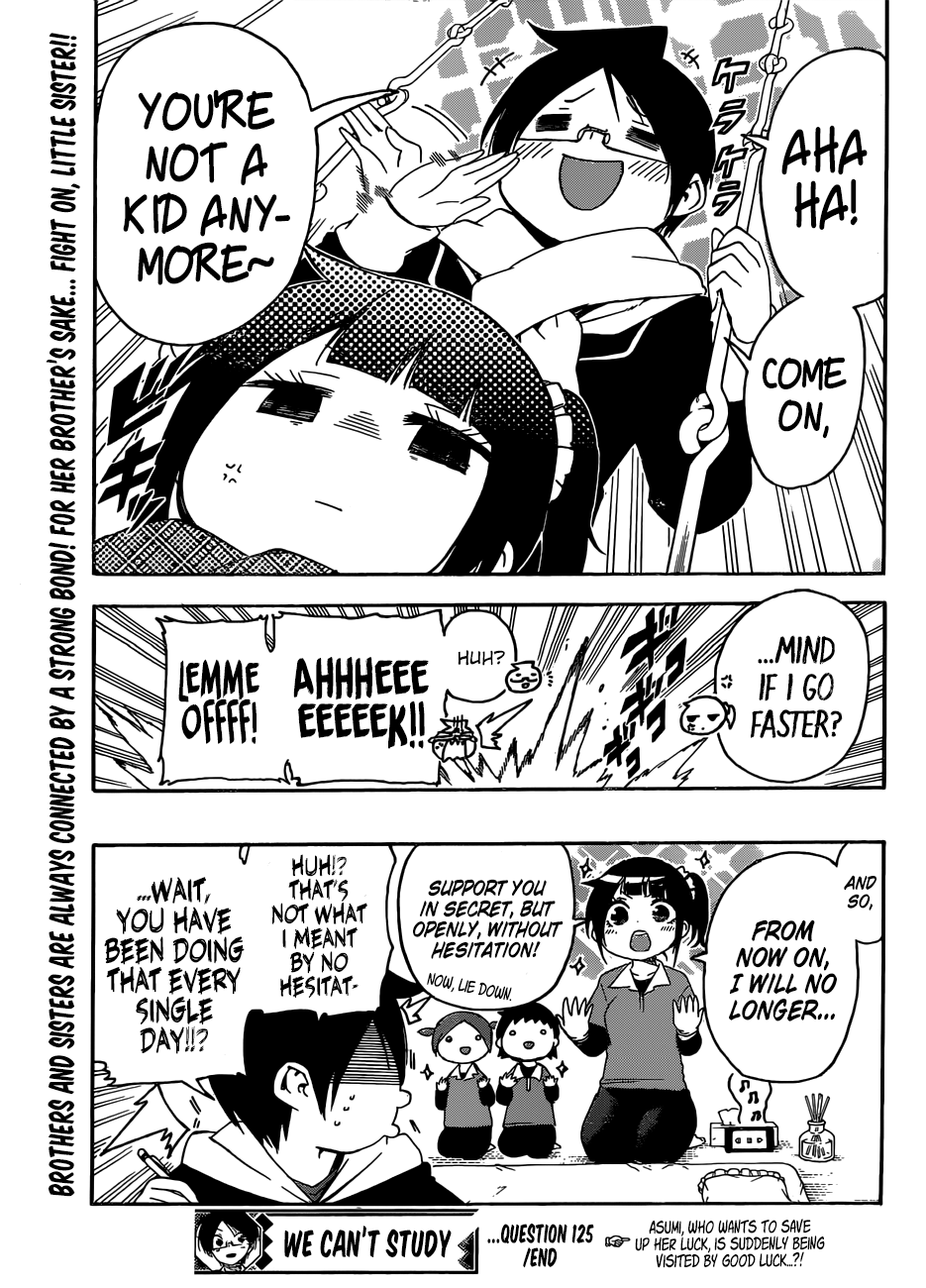 We Never Learn