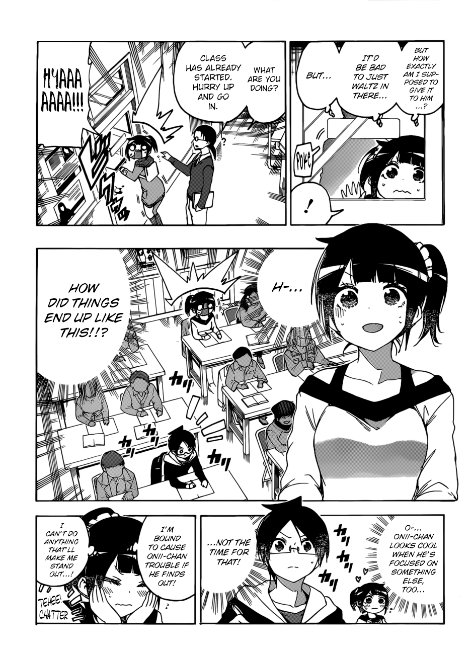 We Never Learn