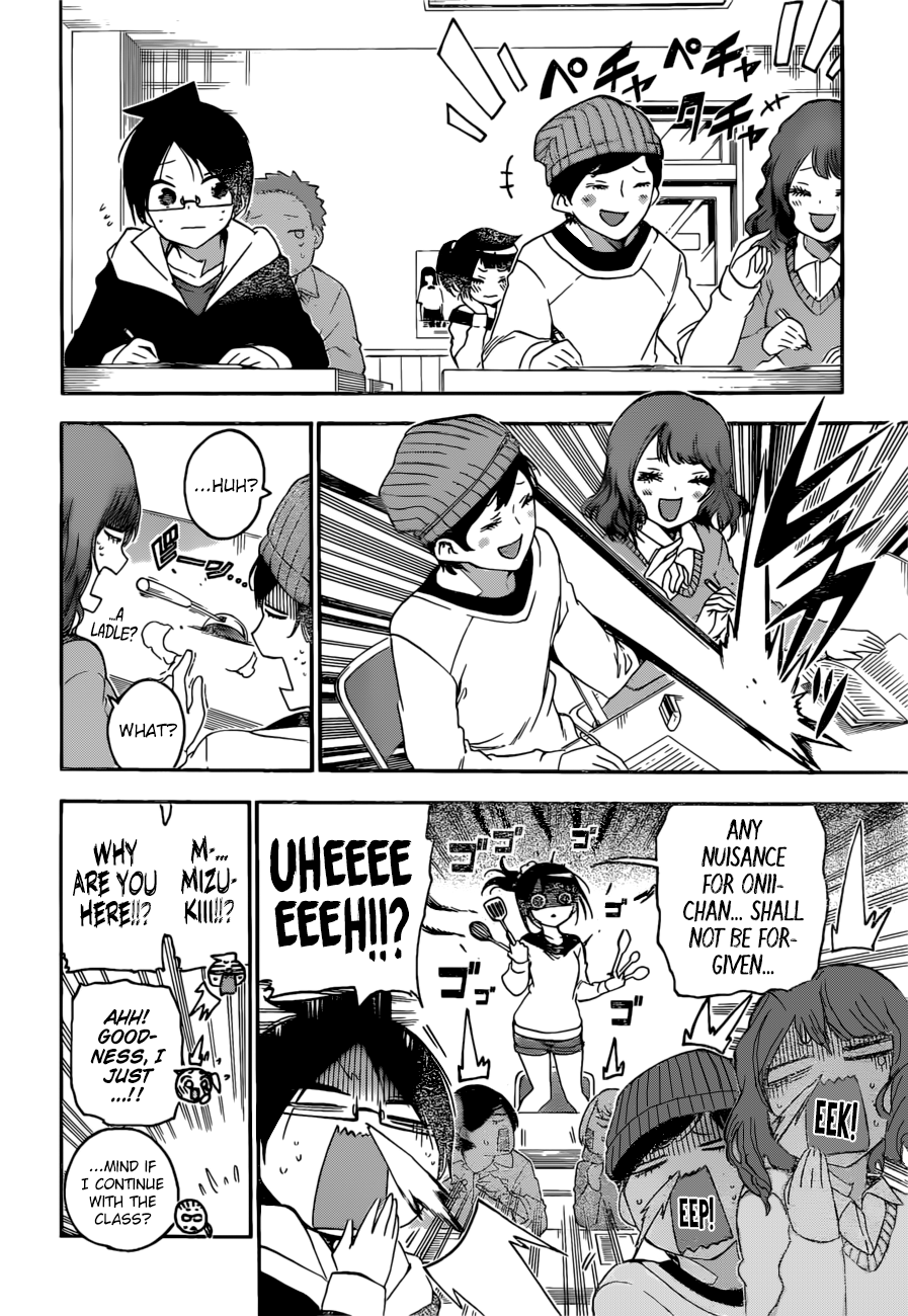 We Never Learn