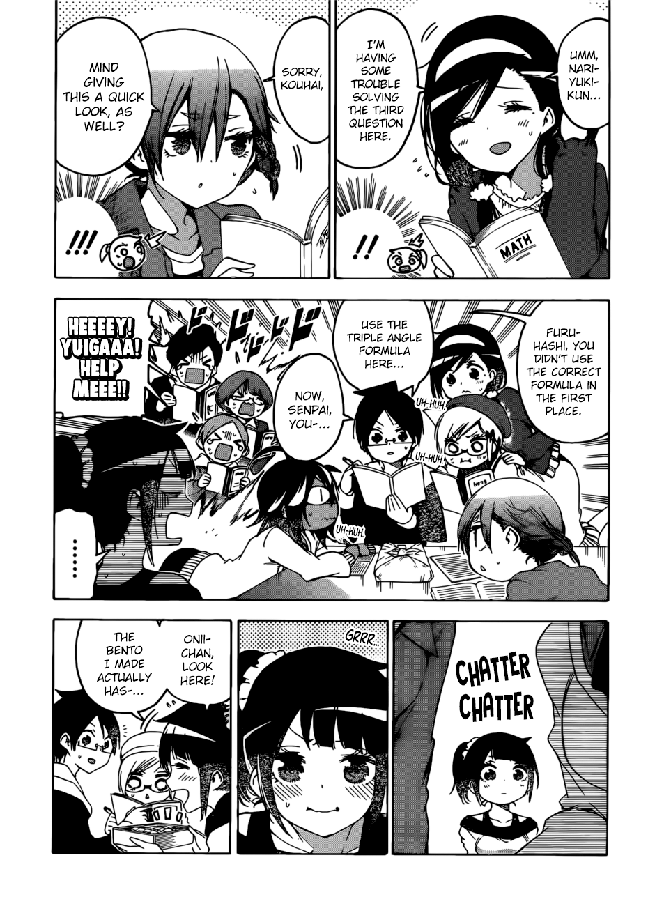 We Never Learn