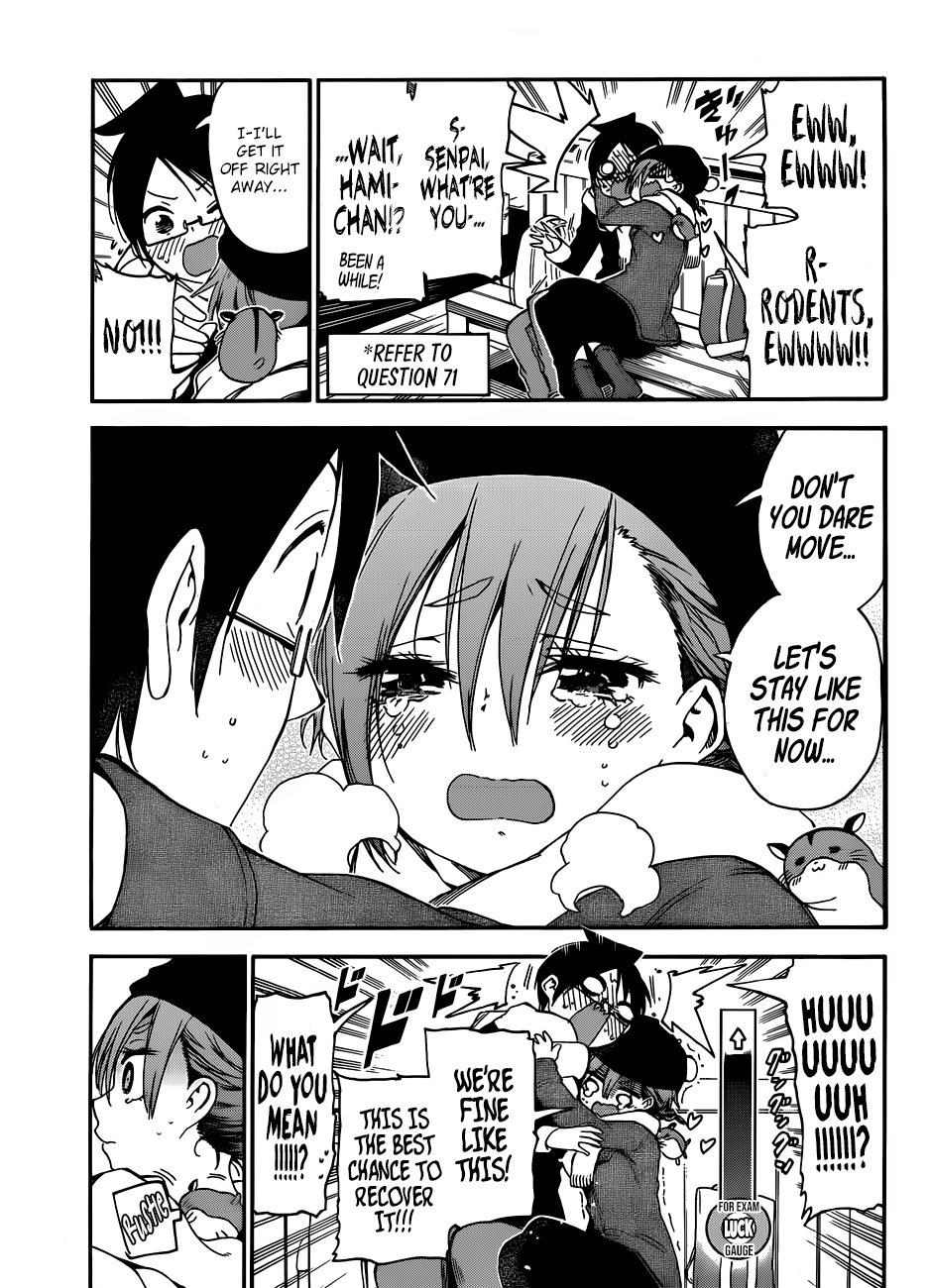 We Never Learn