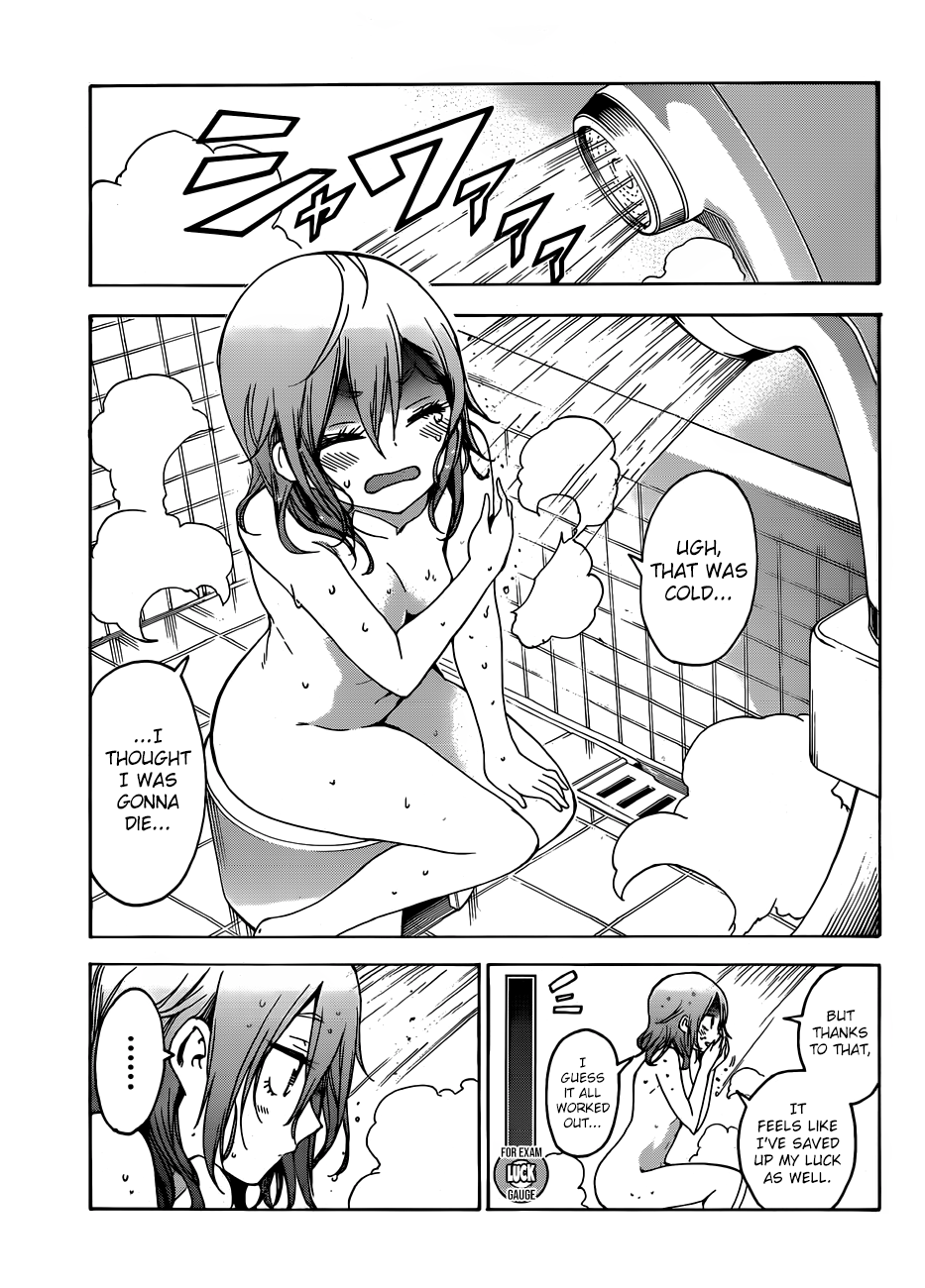 We Never Learn