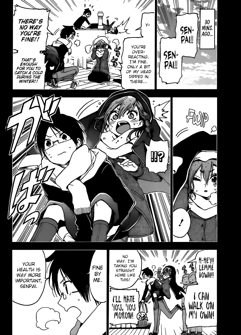 We Never Learn