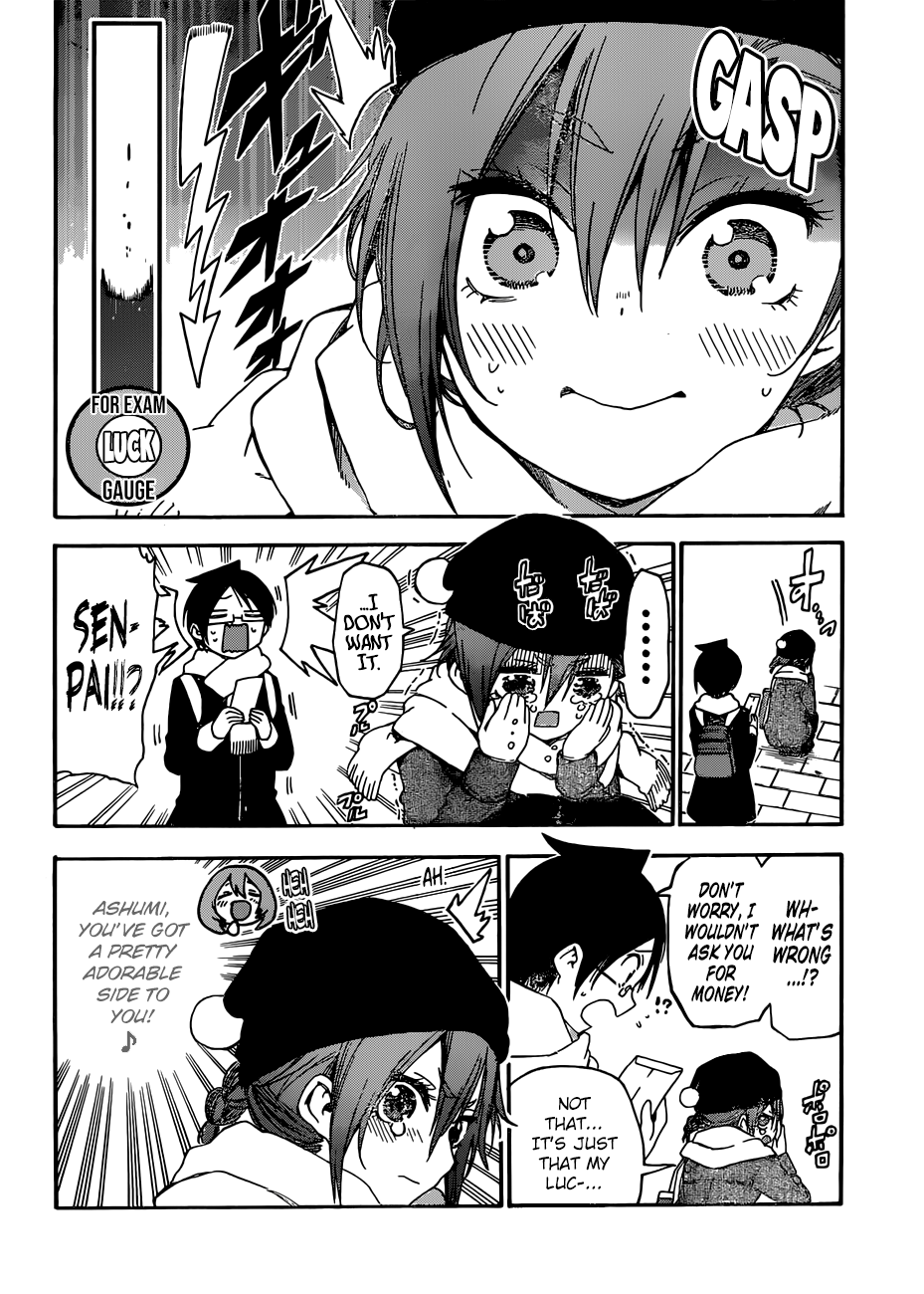 We Never Learn