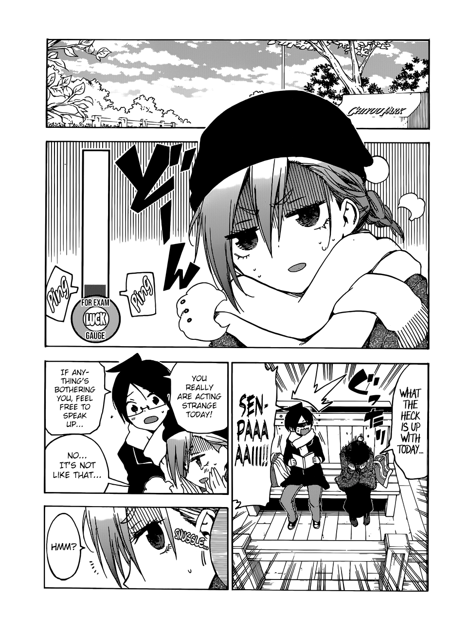 We Never Learn
