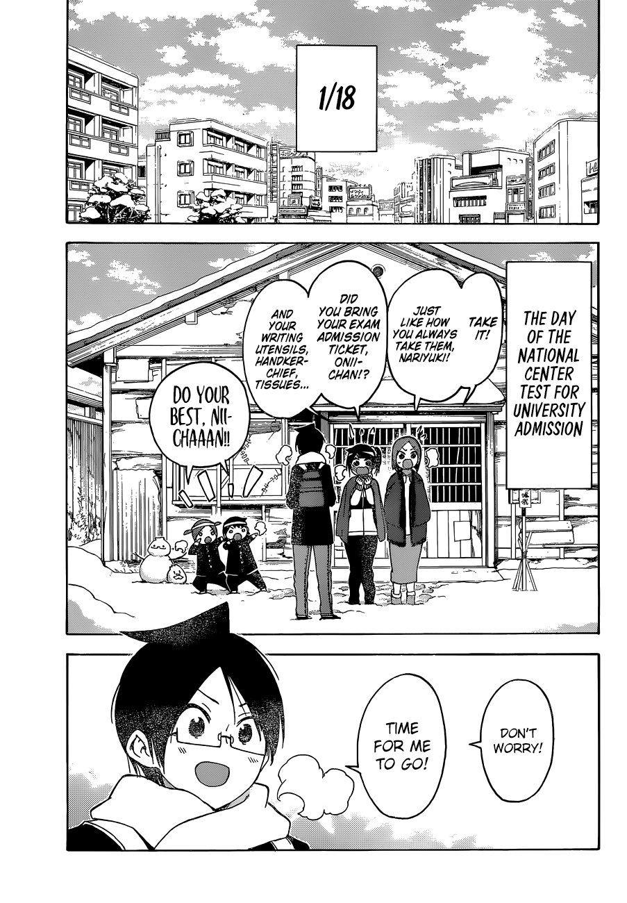 We Never Learn