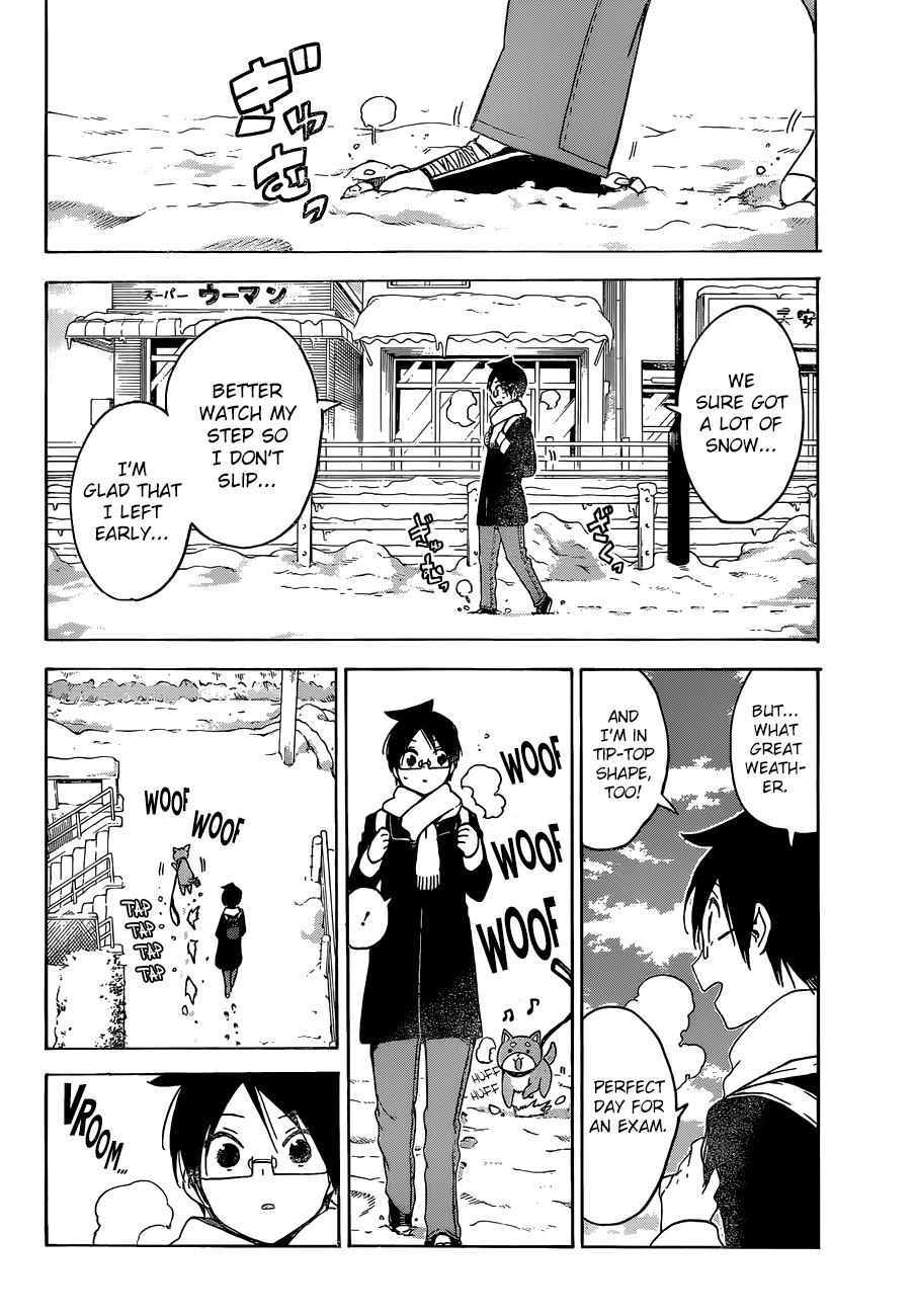 We Never Learn